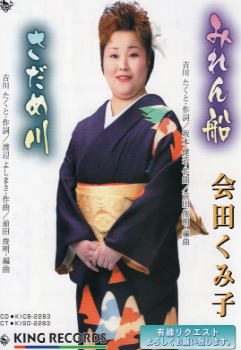 y[WF11 wukOYt@~[NX}XfBi[V[vQ̃|[gx@|̂Piē`VƂ̓eЉj