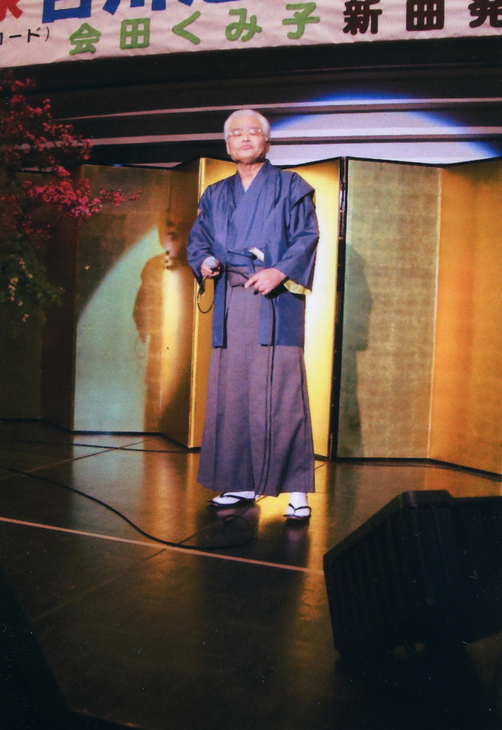 o|Swg삽ƁEcݎqVȔ\fBi[V[xFo