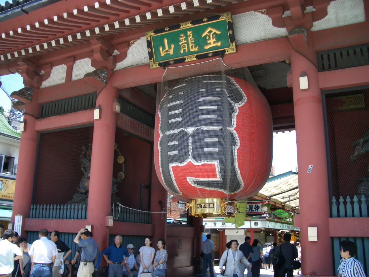 ���y�[�W�F�P �w���킸�ƒm�ꂽ�󑐂̏ے����Љ�x �|����1�i���@��j�@�@�@�@�@�@�@�@�@�@�@�@�@�@�@�@�@�@