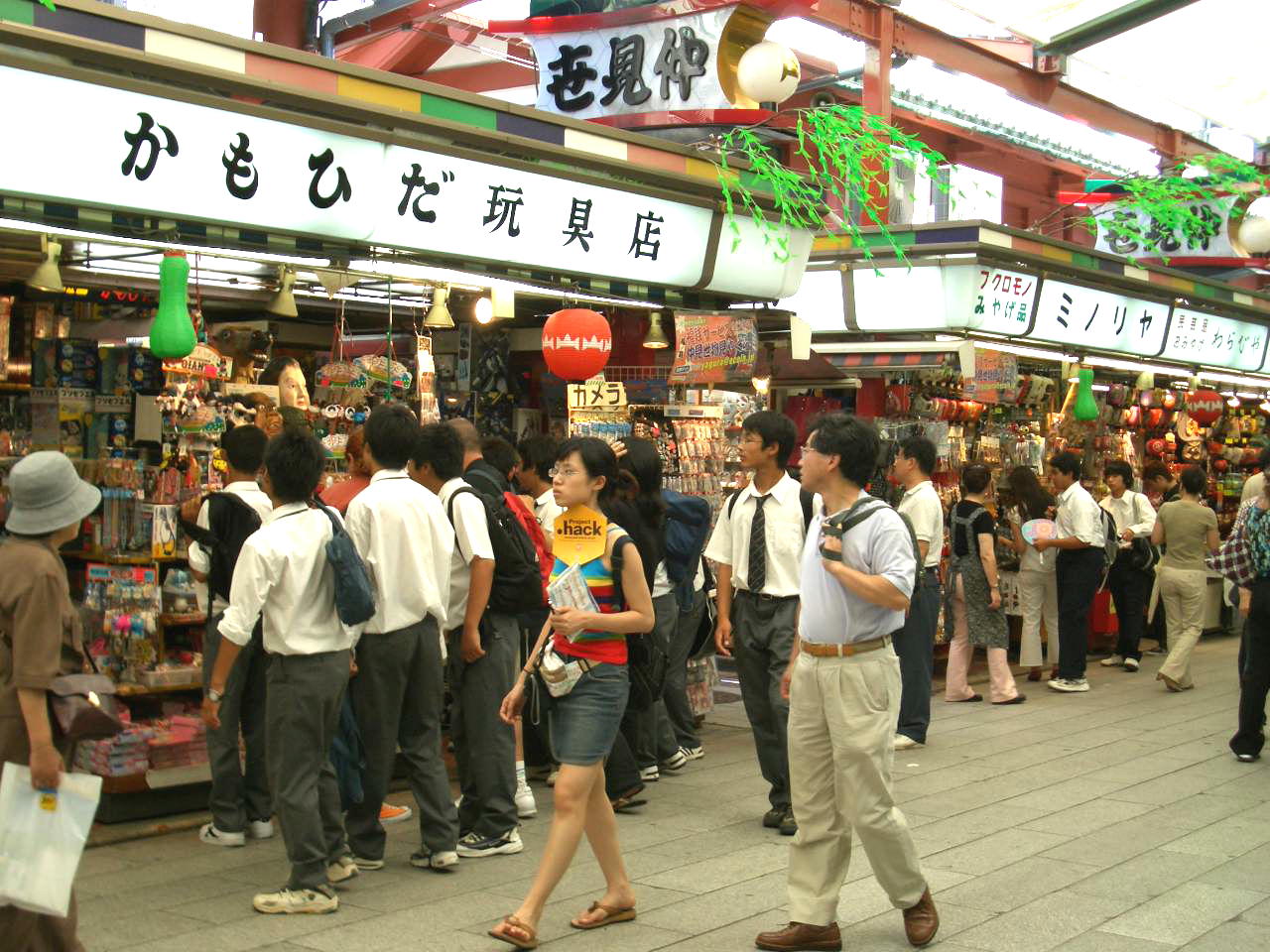 ���y�[�W�F�P�|���̂Q�i�������j�@�@�@�@�@�@�@�@�@�@