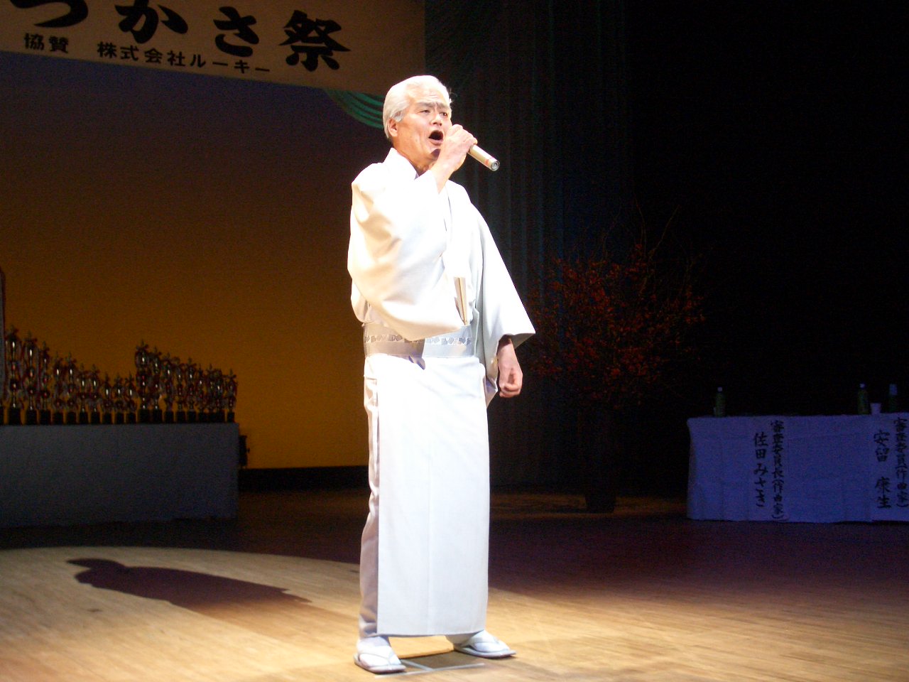 o|SwPO̗wX^WIuՁvxFo