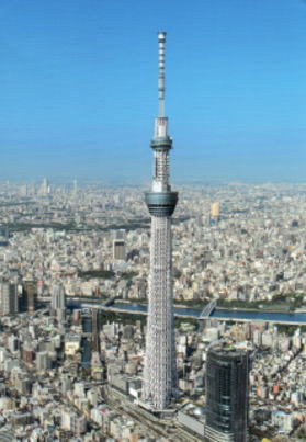 ���y�[�W�F�T�|���̂S�i���a�̃V���{�������^���[�j