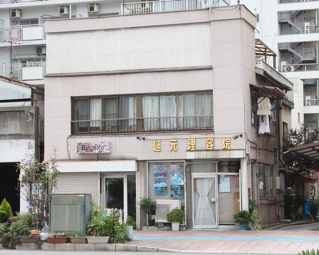 �������e�@