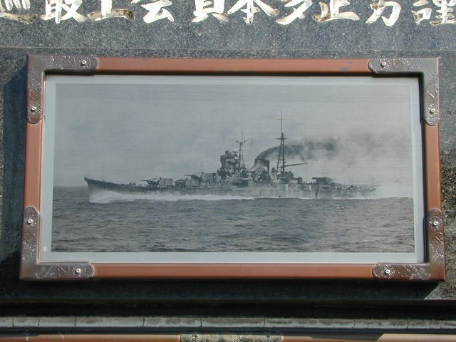 �d���ŏ��v�҈ԗ��