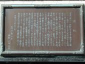 �d���ŏ��v�҈ԗ��