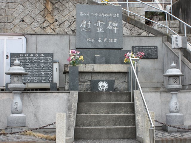 �攪�\�񍆊C�h�͐�v�҈ԗ��