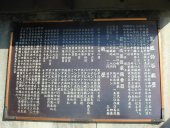 �R�͗�J��v�҈ԗ��