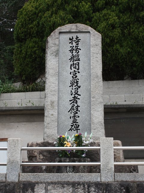 �����͊ԋ{��v�҈ԗ��