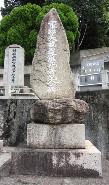 �R�͓V������ҋI�O��