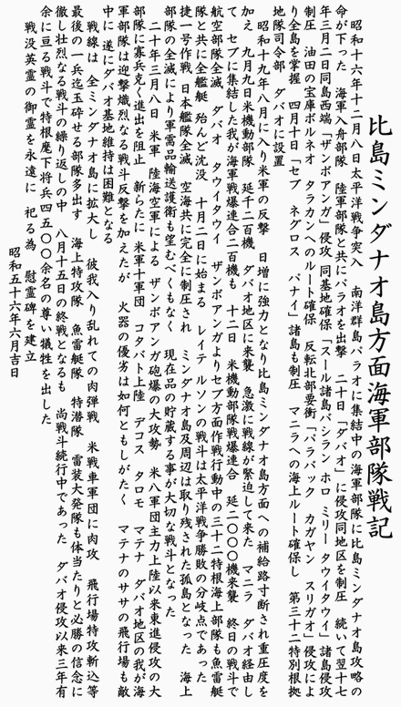 ��O�\����ʍ����n����v�҈ԗ��蕶