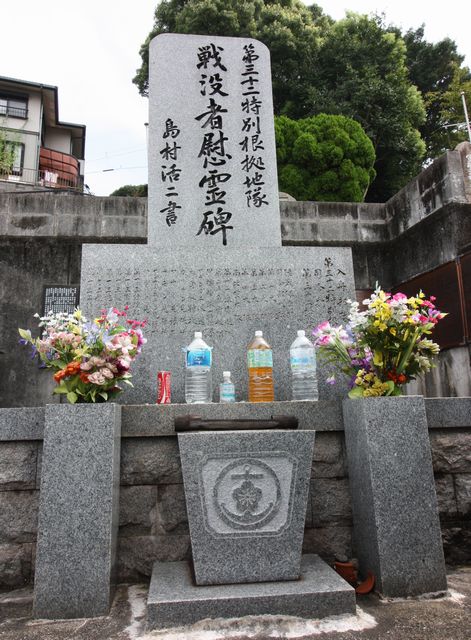 ��O�\����ʍ����n����v�҈ԗ��