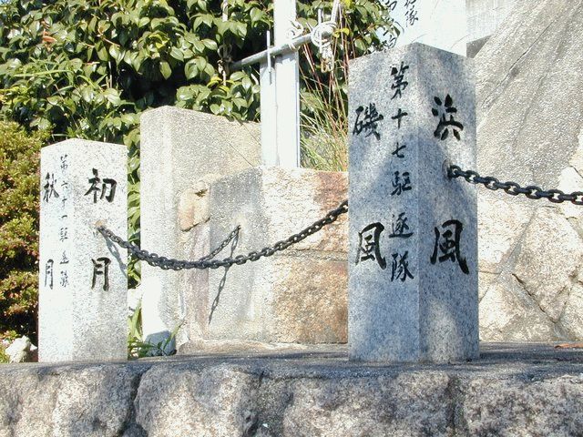 ���m�͈����ԗ��