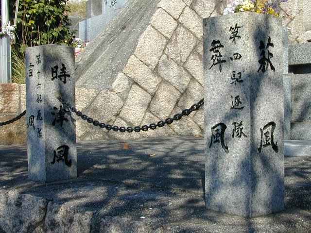 ���m�͈����ԗ��