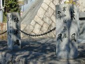 ���m�͈����ԗ��