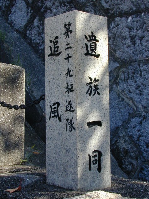 ���m�͈����ԗ��