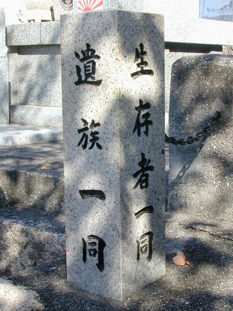 ���m�͈����ԗ��