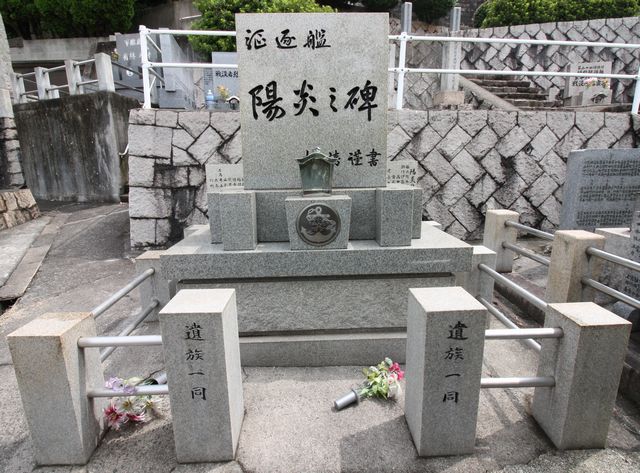 �쒀�͗z���V��