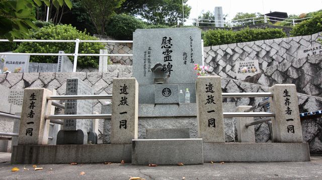 �V���[�g�����h����v�҈ԗ��