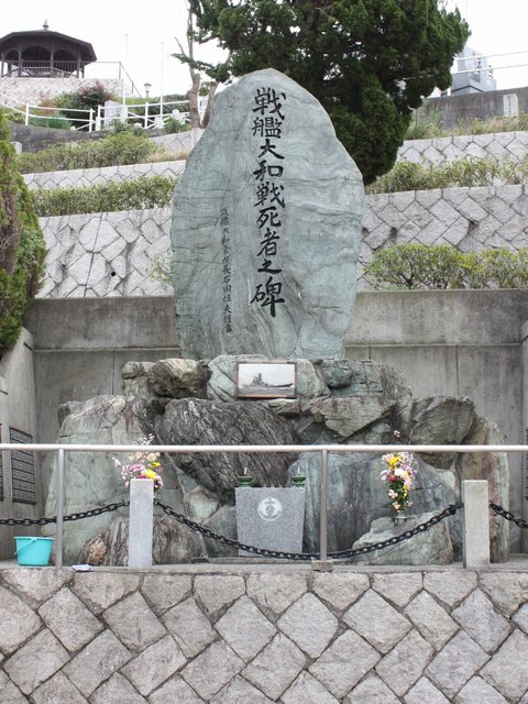 ��͑�a�펀�ҔV��