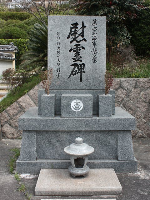 ��Z�O�l�C�R�q����ԗ��