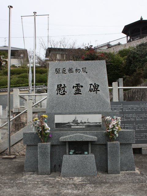 �쒀�͏����ԗ��