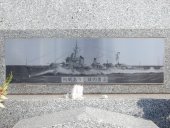 �쒀�͏����ԗ��