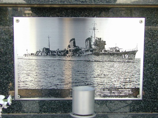 �쒀�͉Y�g�ԗ��