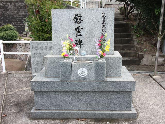 ��S�\�O�j�A���͈ԗ��