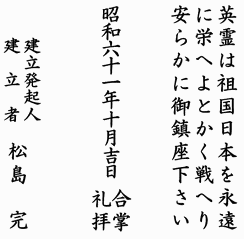 ��S�\�O�j�A���͈ԗ��