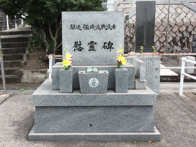 �쒀�͈�g��v�҈ԗ��