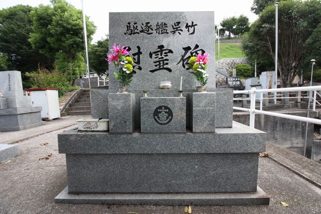 �쒀�͌��|�ԗ��