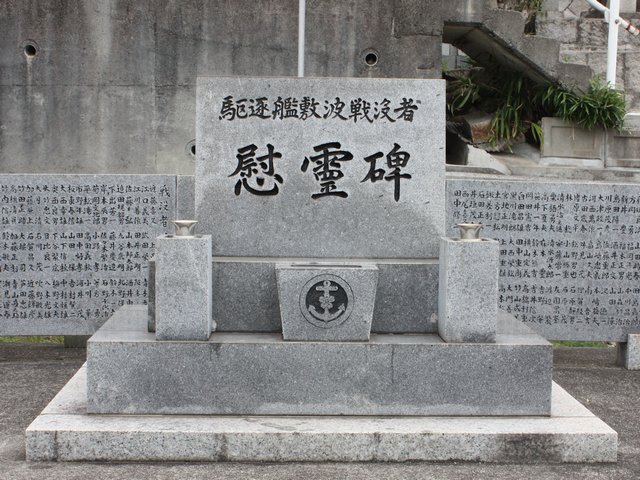 �쒀�͕~�g��v�҈ԗ��