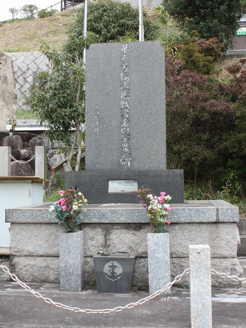 ��Q���A���͐�v�҈ԗ�V��