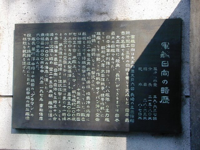 �R�͓����ԗ��