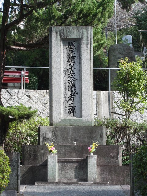 �쒀�͑��n�}�E�ҔV��