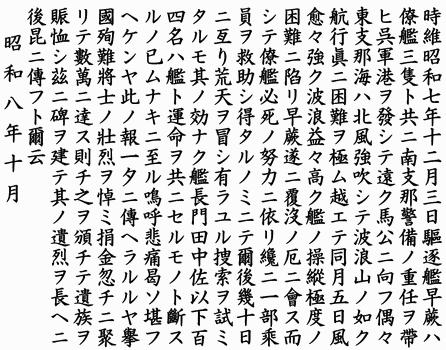 �쒀�͑��n�}�E�ҔV��