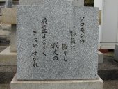 �����h�o���h�����D�v�҈ԗ��