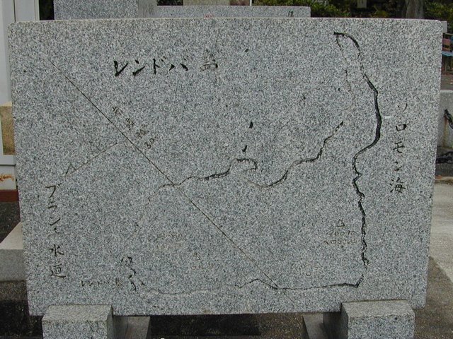 �����h�o���h�����D�v�҈ԗ��