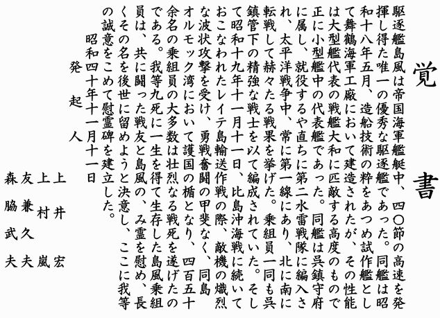 �쒀�͓�����v�ҔV��