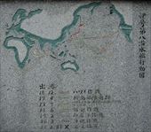 �ɍ��攪�����͔V��