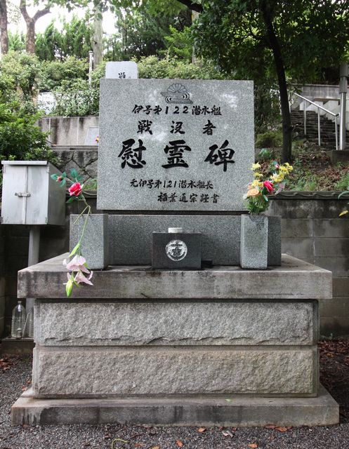 �ɍ���P�Q�Q�����͐�v�҈ԗ��