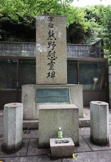 �R�͌F��ԗ��