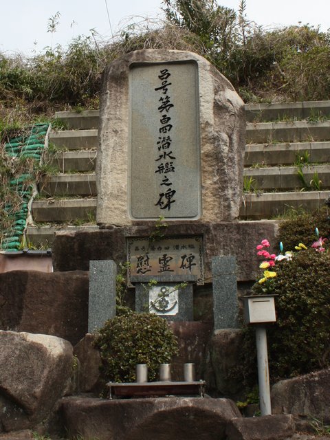 �C����S�l�����͔V��