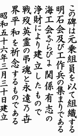 �H��͖��Έԗ��