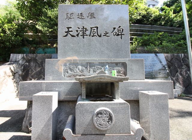 �쒀�͓V�Õ��V��