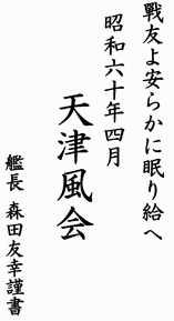 �쒀�͓V�Õ��V��