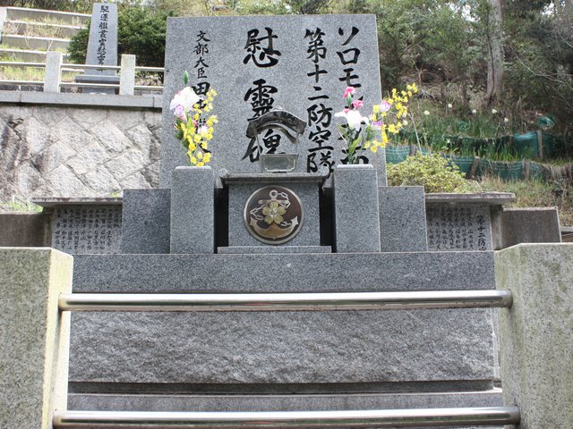 �\���������ʑ�\��h����ԗ��