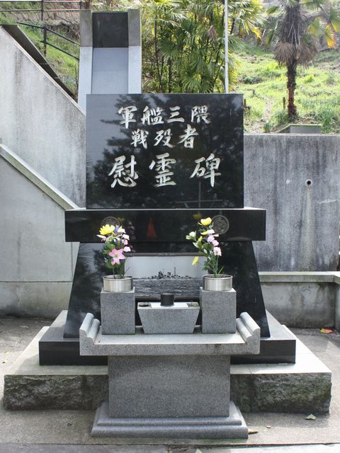 �R�͎O�G��f�҈ԗ��