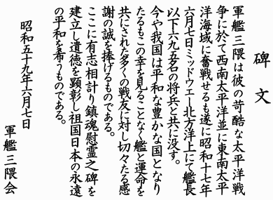 �R�͎O�G��f�҈ԗ��