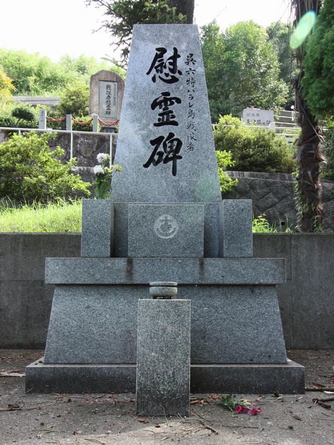 ���Z���o��������v�҈ԗ��